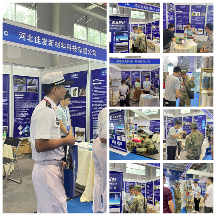 兩用技術(shù)物資裝備成果交易會(huì) 兩用技術(shù)物資裝備成果交易會(huì)