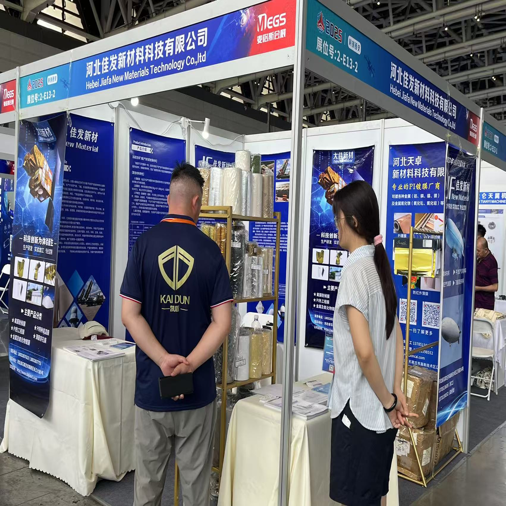 西安國(guó)防科技展 西安國(guó)防科技展